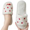 Winter Women Heart Slippers for Home Fur Furry House Slides Men Indoor Floor Soft Sandals Couples Comfortable Cute Flip Flops