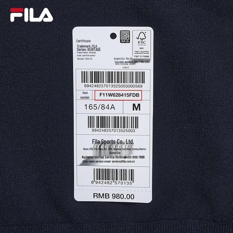 FILA Women's Color-Block Knitted Short Sleeve Top