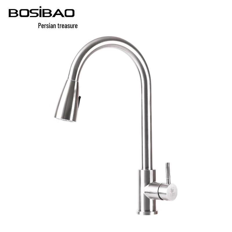 

BOSIBAO Brushed Stainless Steel Kitchen Faucet with Silicone Universal Hose