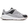 Under Armour Forge 96 'Grey Matter Anthracite' Sneakers 3027718-105