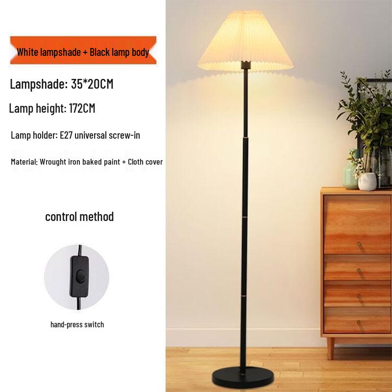 OEING Adjustable Nordic Pleated Floor Lamp