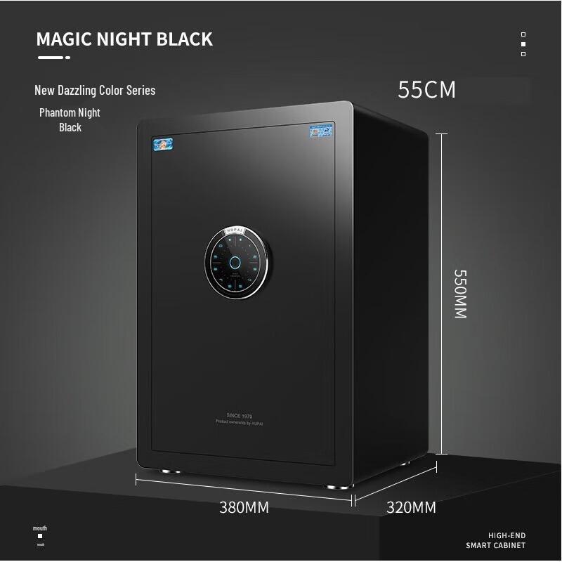 Tiger Smart Security Safe