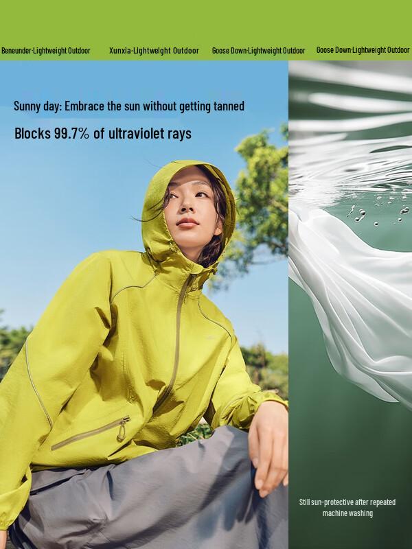 Beneunder Women s Sun Protection Outdoor Jacket
