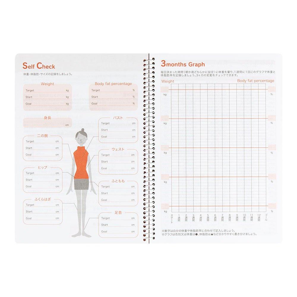 DESIGNPHIL MIDORI HF Diary Diet Planner A5 26154006 3-Month