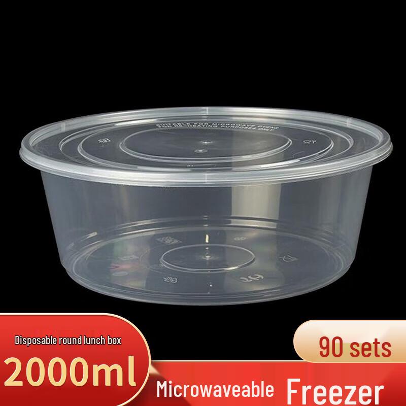 Jian Ai Life Disposable Food Containers