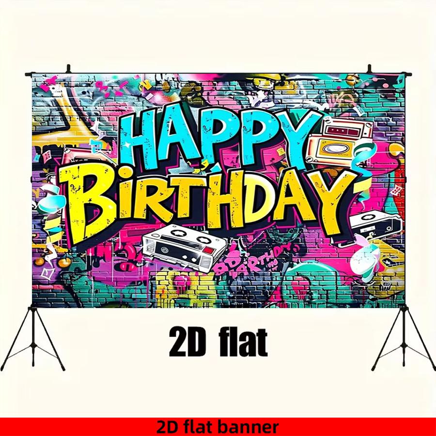 2D flat banner - Graffiti-style birthday decoration banner background fabric