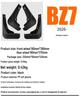 Toyota BZ7 2026 Car Mudguard Leather Flap