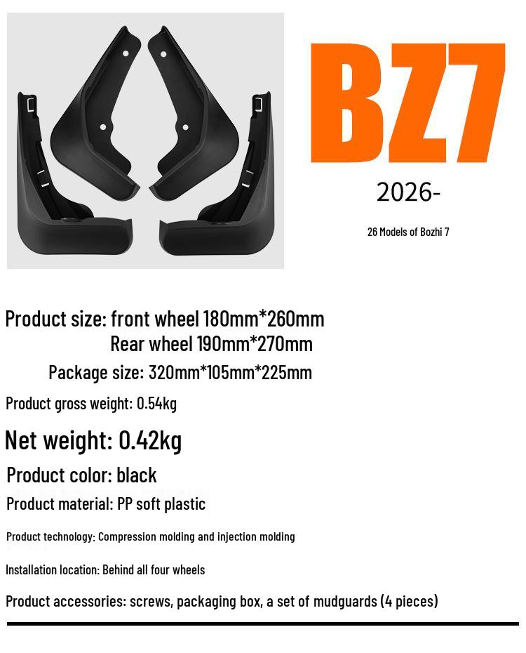 Toyota BZ7 2026 Car Mudguard Leather Flap