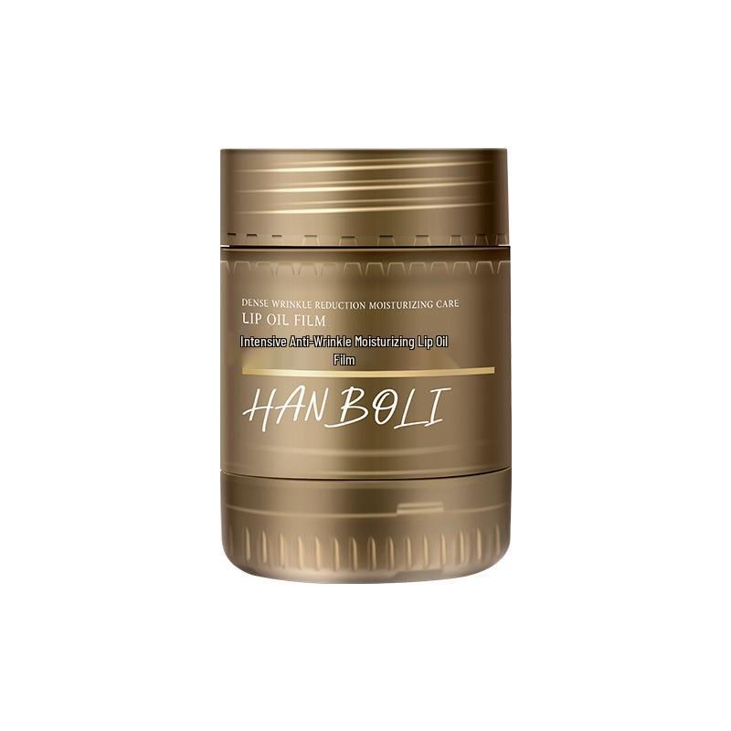 

HANBOLI Intensive Lip Oil: Hydrating, Nourishing, Exfoliating, Anti-Cracking Care for Fine Lines, Unisex.