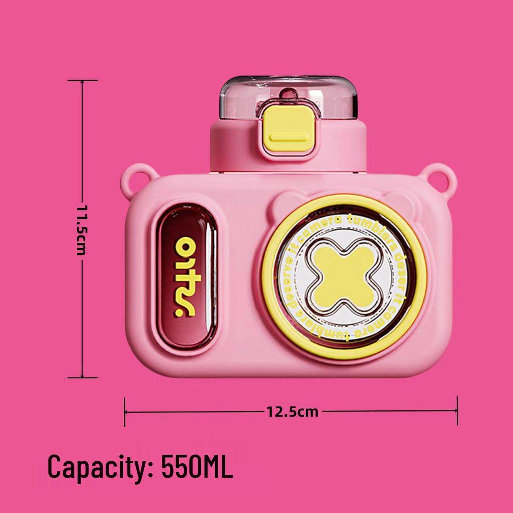Summer Kids' Cute Drop-Proof Camera Straw Cup - High Temperature Resistant Crossbody Water Bottle