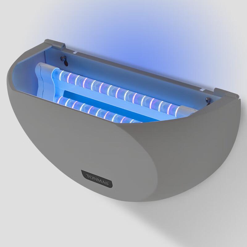 Thomas LED Silent Enhanced Mosquito & Fly Killer Lamp