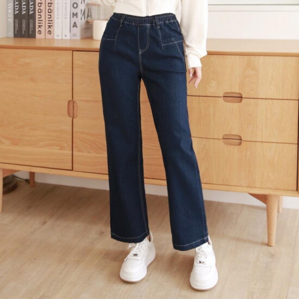 From Heart S Xl Side Slit Wide jeanS