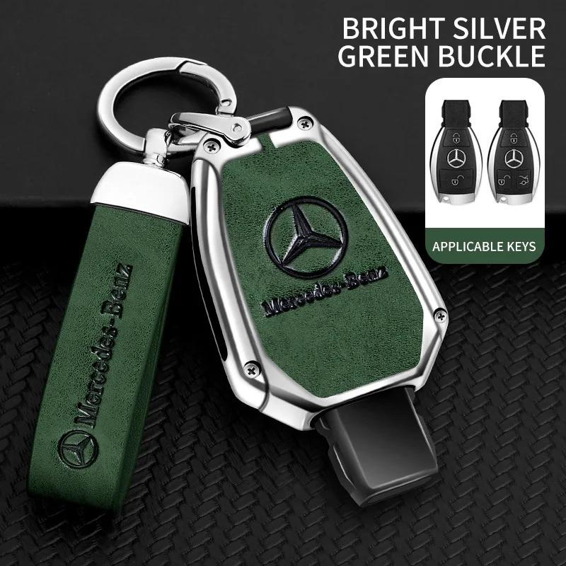 For Mercedes Benz A C E S G Class GLA CLA GLK GLC CLS W204 W463 W176 W251 W205 AMG Car Remote Key Case Cover Shell Fob Holder XB5