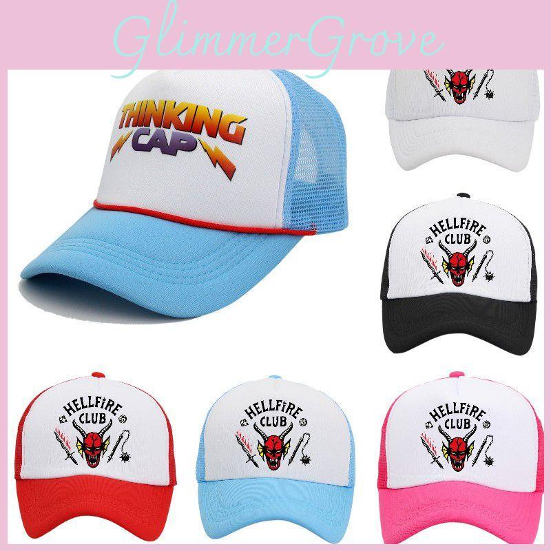 Stranger Things Thinking Cap Retro Trucker Hat With Unique Design Limited Edition Adjustable For Men Women And Kids