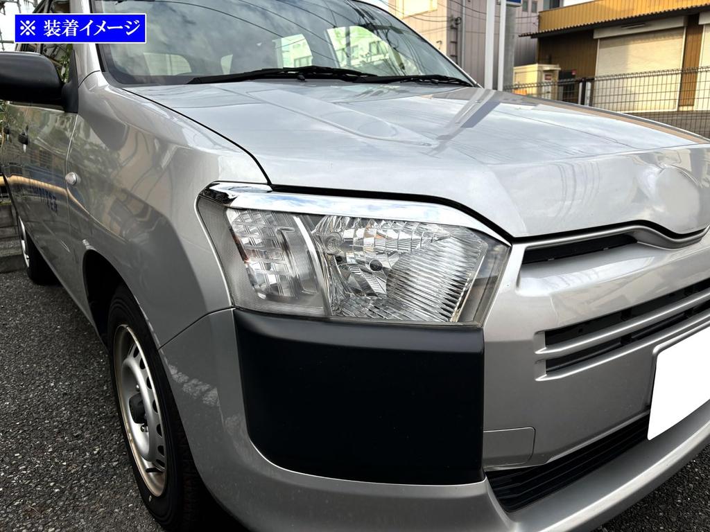 BRIGHTZ Chrome Plated Headlight Eyeliner for NHP160V Probox Hybrid NHP160 P160 NHP Probox Hybrid Hybrid [HEAD-ETC-083]