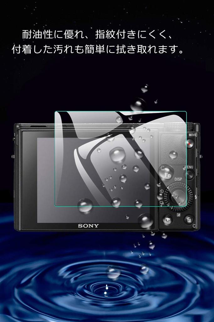 EternalStars 3 Pieces LCD Protective Film Camera Screen Protector Glass 9H Hardness Full Coverage Protection Compatible Camera Models Are SONY