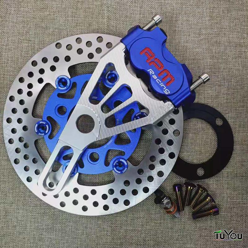 Universal CNC Motorcycle Front Brake Caliper Bracket Adapter For 200/220mm Brake Disc Rpm Adelin Frando 82mm Brake Caliper