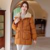 Women's Mid-Length Padded Winter Jacket