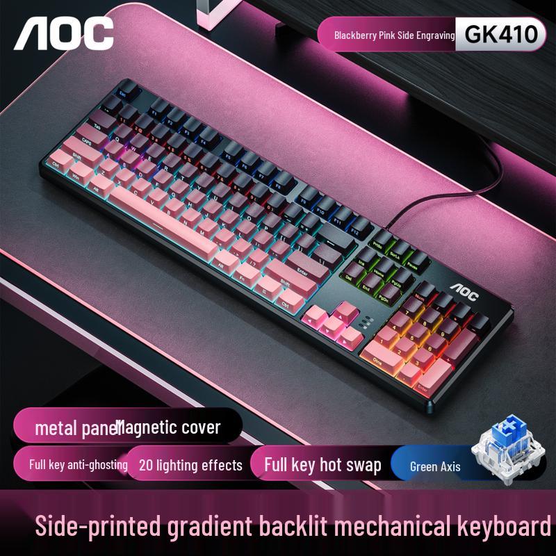 AOC Wired Mechanical Gaming Keyboard and Mouse Set