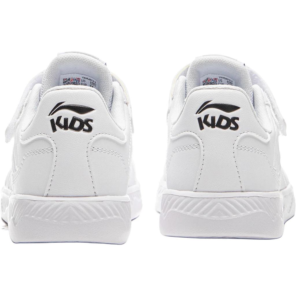 Li Ning Kids Comfortable Versatile Durable Low-Top Sneakers Kids Sneakers White YKNV073-1