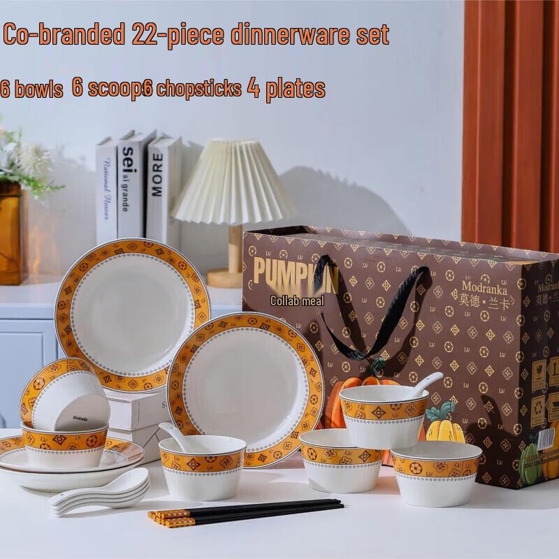 Mo De Lan Ka 22-Piece Ceramic Dinnerware Set