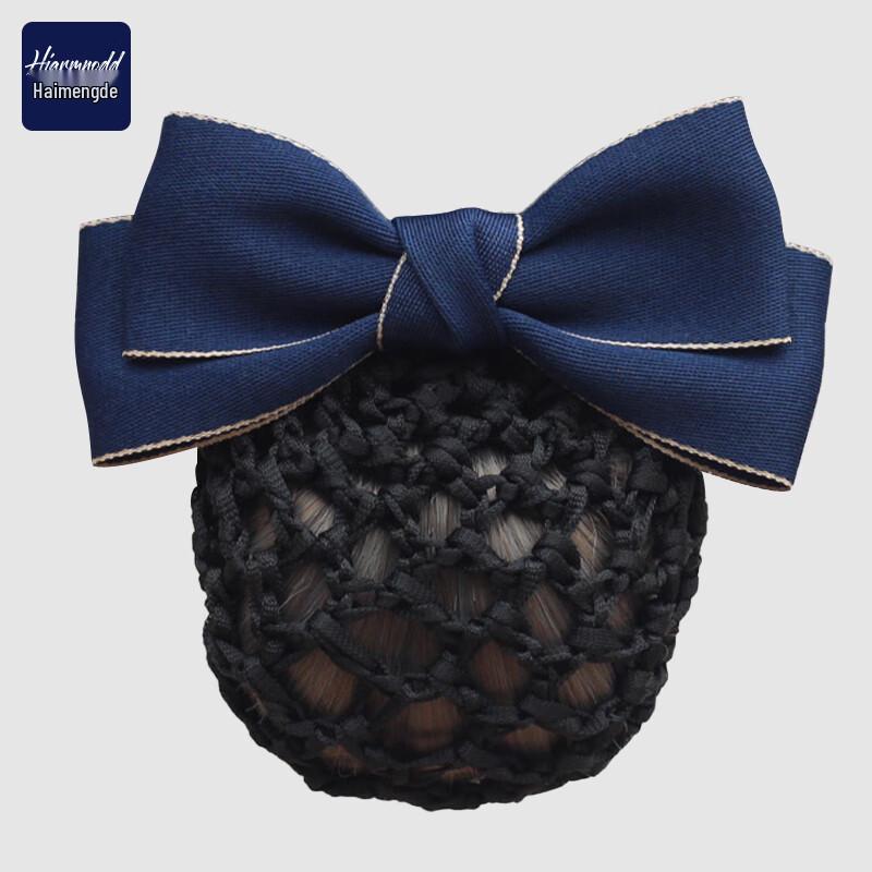 HIARMNODD Professionelles Haarnetz mit Schleifenclip