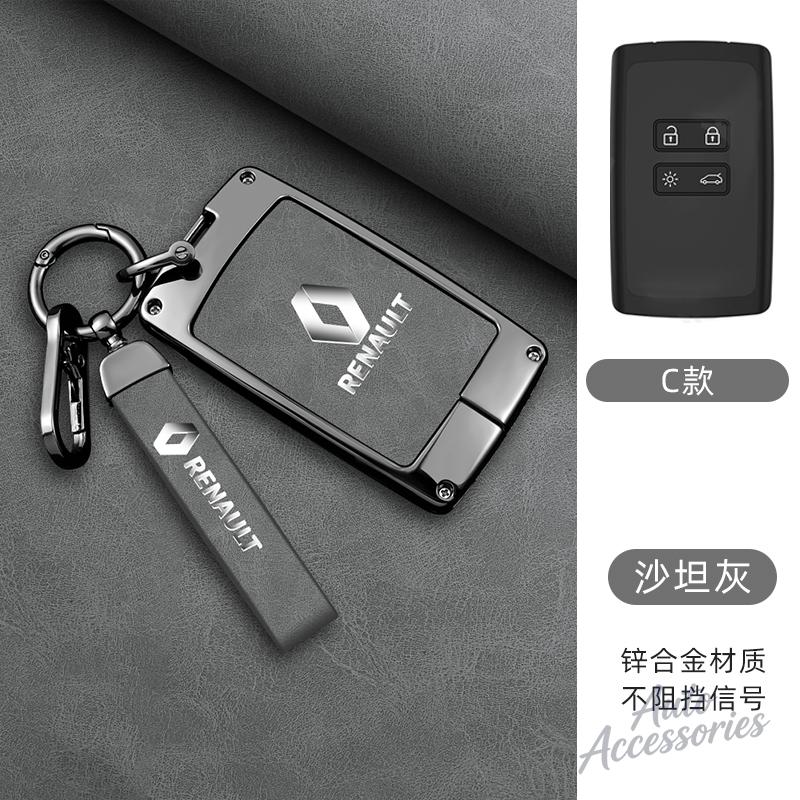 Zinc Alloy Car Key Case Cover Key Bag Shell Holder Protector For Renault Koleos Kadjar Captur Megane Clio Scenic Talisman Arkana S666