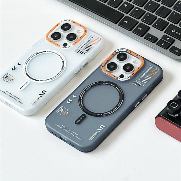 Frosted Skin Magnetic Attraction Suitable for Iphone15 Mobile Phone Case Apple 14promax with Packaging Silicone Soft 16 Tide Brand
