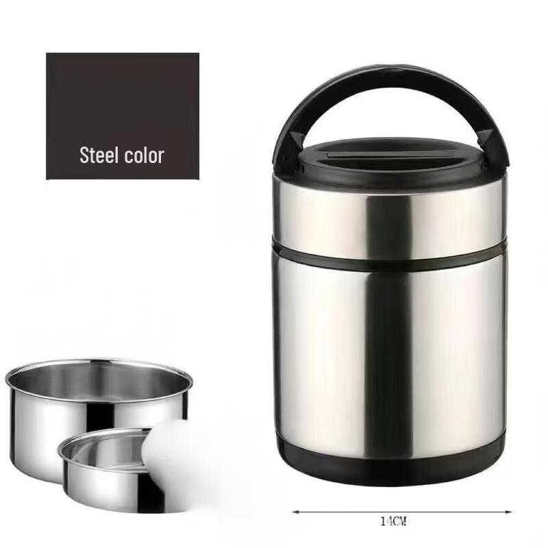 

ZISIZ 3-Layer Stainless Steel Vacuum Insulated Lunch Box