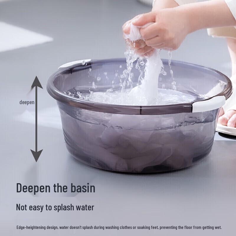 Chahua 38cm Thickened Plastic Washbasin with Handle