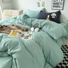 Cotton 4pcs Set Can Sleep Naked, Super Soft Pure Cotton Quilt Cover, Student Dormitory Three-piece Set, Bed Sheet, Bed Hat