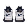 Nike Air More Uptempo Olympic 2020 GS Sneakers 415082-104(2020)
