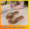 High-value new flat-bottomed seaside cool slippers 2025 summer Internet celebrity versatile one-word slippers women's wear