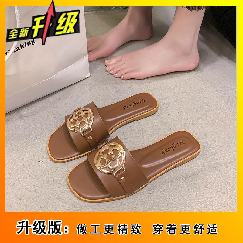 High-value new flat-bottomed seaside cool slippers 2025 summer Internet celebrity versatile one-word slippers women's wear