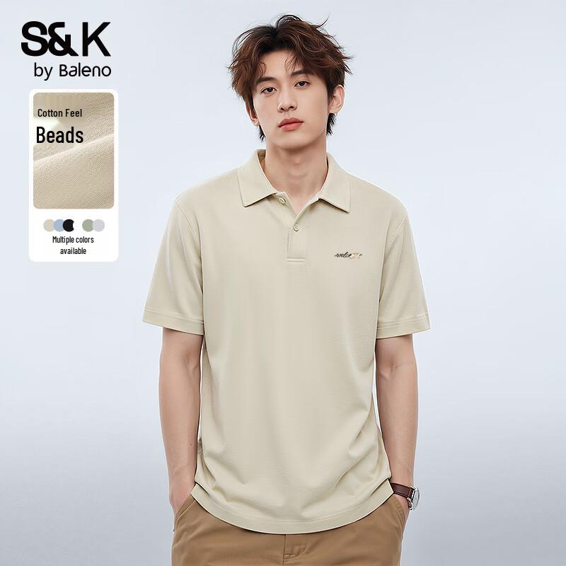 Baleno S&K Series Men s Summer Polo Shirt 2XL