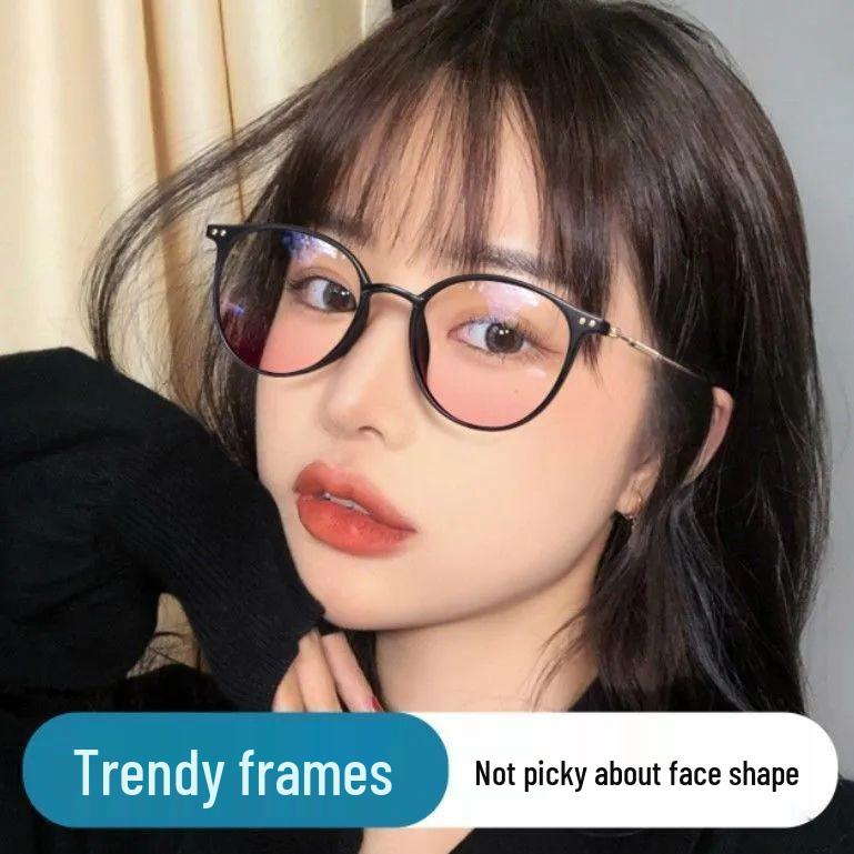 Ultra-light Cool Blush Glasses: Women's Prescription Myopia Fashion with Makeup Vibe