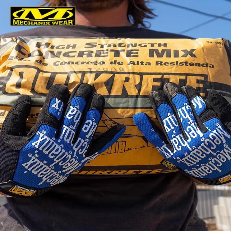 Mechanix Wear MG-05 Tactical Outdoor Gloves