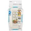 Skater Peter Rabbit Bento Box, 600ml, Antibacterial, Soft Filling, Dome-Shaped Lid, Two-Tier, Made In Japan, PFLW4AG-A