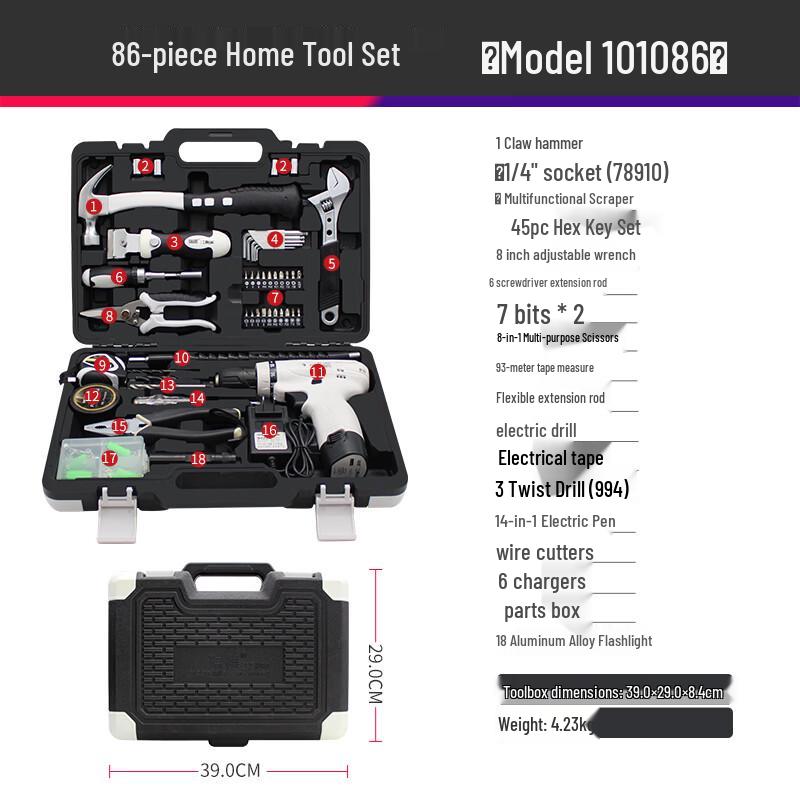 CREST 86-Piece Multi-Function Repair Tool & Electric Screwdriver Set