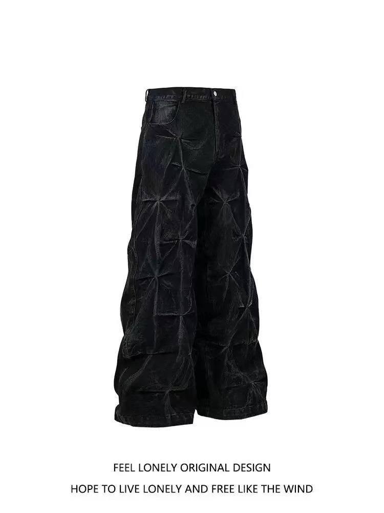 Men's Distressed Ripped Straight-Leg Jeans – American High Street Style