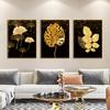 Abstrakte goldene Blätter Leinwand Malerei Moderne Nordic Poster und Drucke Wand Kunst Bild für Wohnzimmer Wohnkultur