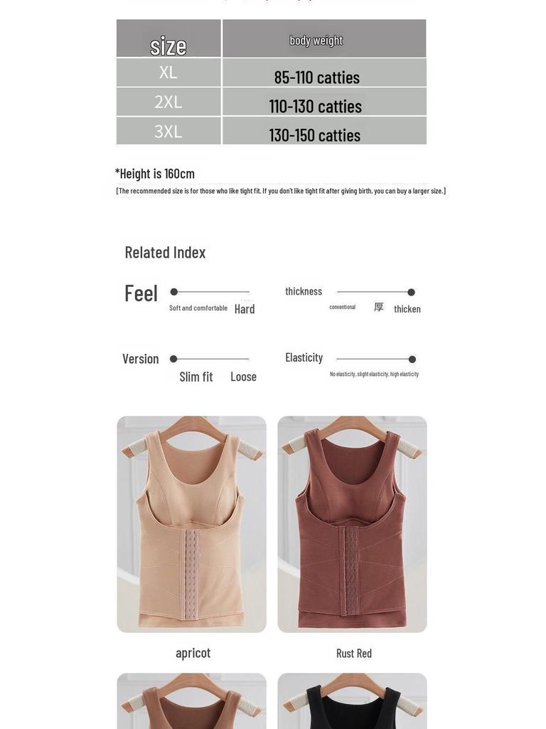 Gilet polaire auto-chauffant pour femme: Couche de base chaude, gainante et rembourrée au niveau de la poitrine, pour l'automne/hiver