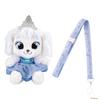 [BANDAI] Remin & Solan Magical Princess Step Let's Go Out Royal Pet Pumpkin, Ages 3 and Up