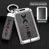 Compatible Models: Xiaopeng P7, P5, G3, G3i, G9 Key Case – Unisex Car Key Shell Cover