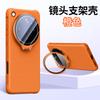 Huse pentru telefoane – Huse tip bumper pentru telefon