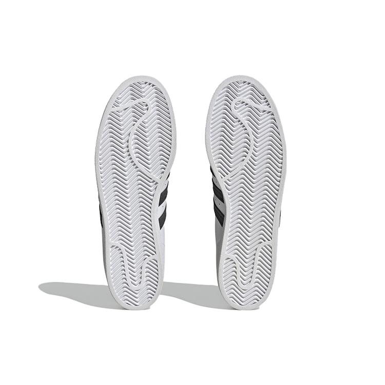 Adidas Superstar 'White Carbon Gold' (Unisex) Cloud White / Carbon / Core Black Skateboard Shoes ID1712