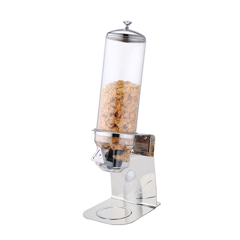 COKRSUPE 4L Stainless Steel Cereal Dispenser