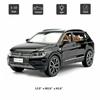1/32 Scale Tiguan L Diecast Alloy Model Car, Μοντέλο Παιχνίδι Αυτοκινήτου με Ήχο και Φως, Παιχνίδι Παιδικού Αυτοκινήτου Pull Back, Εκθέσεις συλλογής δώρων διακοπών