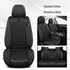 Leather Ice Silk Universal Car Seat Cushion - Breathable, Non-slip, All-season Cover