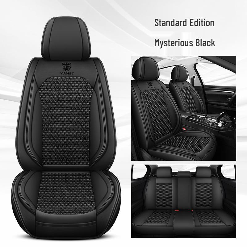 Leather Ice Silk Universal Car Seat Cushion - Breathable, Non-slip, All-season Cover